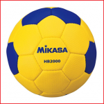 de Mikasa HB2000 is een IHF goedgekeurde handbal voor dames en jeugdspelers