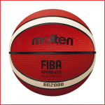 de Molten B5G2000 is een rubberen basketbal met een goede grip