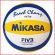 de Mikasa VXT30 is een door de FIVB goedgekeurde beachvolleybal
