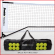 Pickleball net Franklin met opbergtas