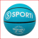 basketbal rubber maat 5 in de kleur blauw