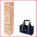 een Jenga XL inclusief luxe opbergtas