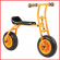 een duurzame en roestvrije loopfiets Toptrike