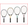 dit tennisracket is ook verkrijgbaar in 53, 64 en 68 cm