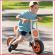 loopfiets Edusante voor kinderen van 3 tot 6 jaar