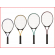 deze tennisrackets zijn verkrijgbaar in 4 verschillende uitvoeringen