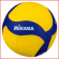 de Mikasa V345W is een stabiele en goed controleerbare schoolvolleybal