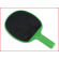 dit tafeltennisbatje is ook geschikt voor recreatief gebruik
