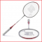 badmintonracket Burton Kanikapot BX490 voor langdurig gebruik