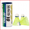 Badminton shuttles Yonex Mavis 10 in de kleur geel