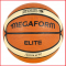 een basketbal Megaform Elite 5 met officiële afmetingen en gewicht
