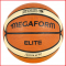 een duurzame basketbal Megaform Elite maat 7 met een excellente grip