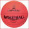 Omnikin basketbal huren