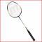 badmintonracket Brons voor de beginnende badmintonspeler