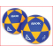 korfbal Raxx met een kunststof lederen toplaag en een cellulair rubberen coating