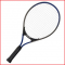 een zeer lichte tennisracket voor een eerste kennismaking met het tennis