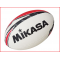 de Mikasa RNB7 is een IRB goedgekeurde rugbybal voor training en wedstrijd