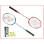 een recreatieve badmintonset van Yonex