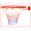 een stevige basketbalring in massief staal inclusief nylon net