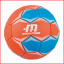 een handbal Megaform Silver maat 0 van goede kwaliteit geschikt voor scholen en training een handbal Megaform Silver maat 0 van goede kwaliteit geschikt voor scholen en training