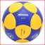 de Mikasa K4-IKF is een goedgekeurde korfbal in de maat 4 voor indoor gebruik de Mikasa K4-IKF is een goedgekeurde korfbal in de maat 4 voor indoor gebruik