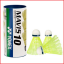 Badminton shuttles Yonex Mavis 10 in de kleur geel