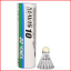 een koker met 6 badminton shuttles Yonex Mavis 10