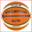 een basketbal Megaform Elite 5 met officiële afmetingen en gewicht een basketbal Megaform Elite 5 met officiële afmetingen en gewicht