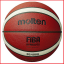 basketbal Molten B7G4000 voor training en wedstrijd basketbal Molten B7G4000 voor training en wedstrijd