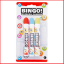 een set van 3 bingostiften een set van 3 bingostiften