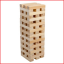 houten Jenga XL huren