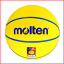 basketbal Molten SB4 voor jongere spelertjes