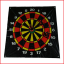 dartsset huren bestaande uit een dartskleed in pvc van 120 x 100 cm, 6 pittenzakjes en 4 grondpinnen dartsset huren bestaande uit een dartskleed in pvc van 120 x 100 cm, 6 pittenzakjes en 4 grondpinnen