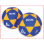 korfbal Raxx met een kunststof lederen toplaag en een cellulair rubberen coating korfbal Raxx met een kunststof lederen toplaag en een cellulair rubberen coating