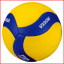de Mikasa V330W is een door de FIVB goedgekeurde wedstrijd- en trainingsbal de Mikasa V330W is een door de FIVB goedgekeurde wedstrijd- en trainingsbal