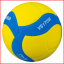 de Mikasa VS170W Kids is een jeugdvolleybal met een gereduceerd gewicht de Mikasa VS170W Kids is een jeugdvolleybal met een gereduceerd gewicht