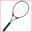 tennisracket 64 cm voor beginnende tennisspelers van 13 t/m 15 jaar