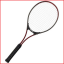 betaalbaar tennisracket 68 cm