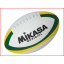 de rugbybal Mikasa 7000W is geschikt voor training en wedstrijd de rugbybal Mikasa 7000W is geschikt voor training en wedstrijd