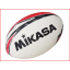 de Mikasa RNB7 is een IRB goedgekeurde rugbybal voor training en wedstrijd de Mikasa RNB7 is een IRB goedgekeurde rugbybal voor training en wedstrijd